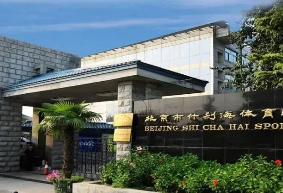 如何制定智能篮球训练计划_1